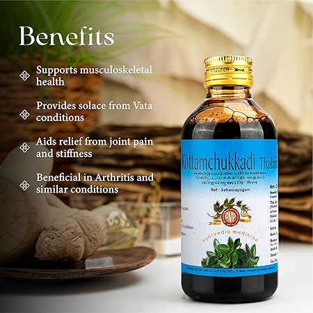 AVP THE ARYA VAIDYA PHARMACY (COIMBATORE) LTD Kottamchukkadi Thailam 200Ml