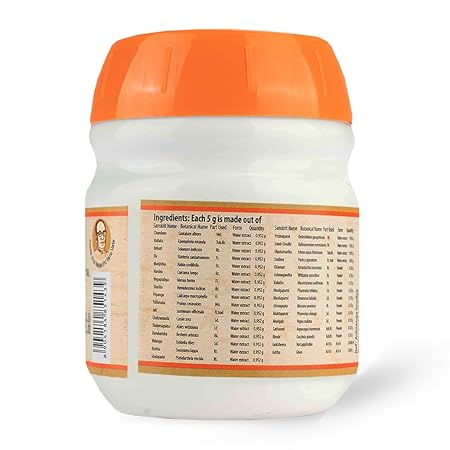AVP Mahakalyanaka Gritham Gel (150g)