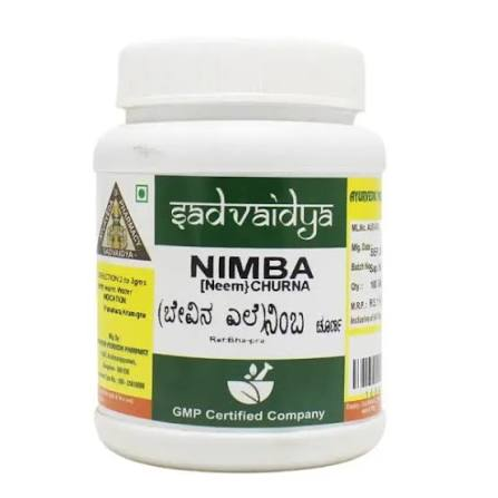 Nimba Churna | Traditional Ayurvedic Neem Leaf Powder | Premium Quality - Pack of 3