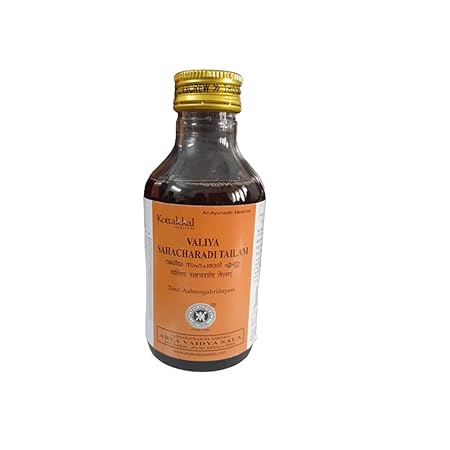 Sahacharadi Tailam - 200 Ml| Arya Vaidya Sala Kottakkal Ayurvedic Valiya