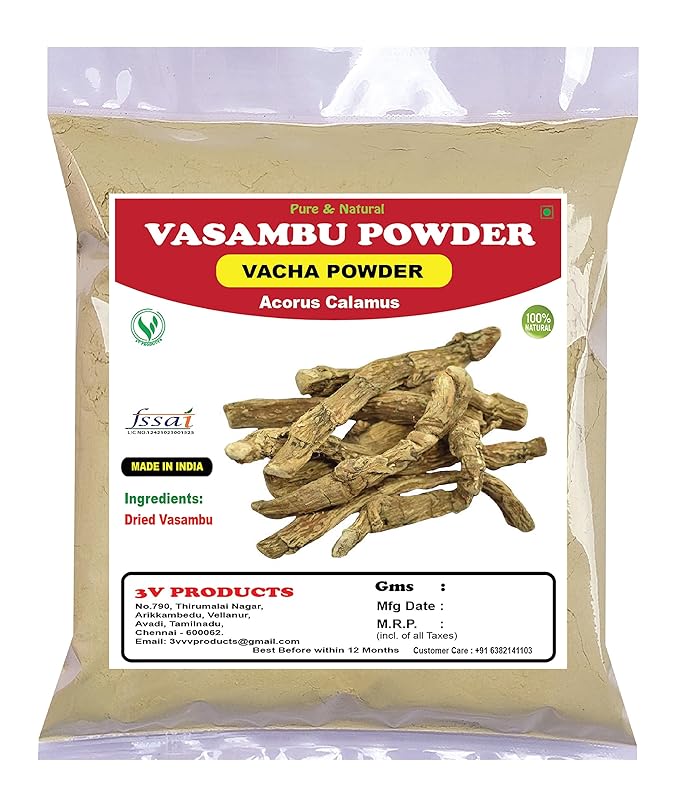 Vacha Powder 1Kg | Acorus Calamus | Sweet Flag