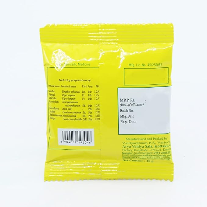 Ashta Churnam-10Gm,(Pack Of 10),Of Arya Vaidya Sala Kottakkal