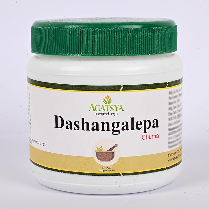 Agatsya Dashanga Lepa Churna | 100GM