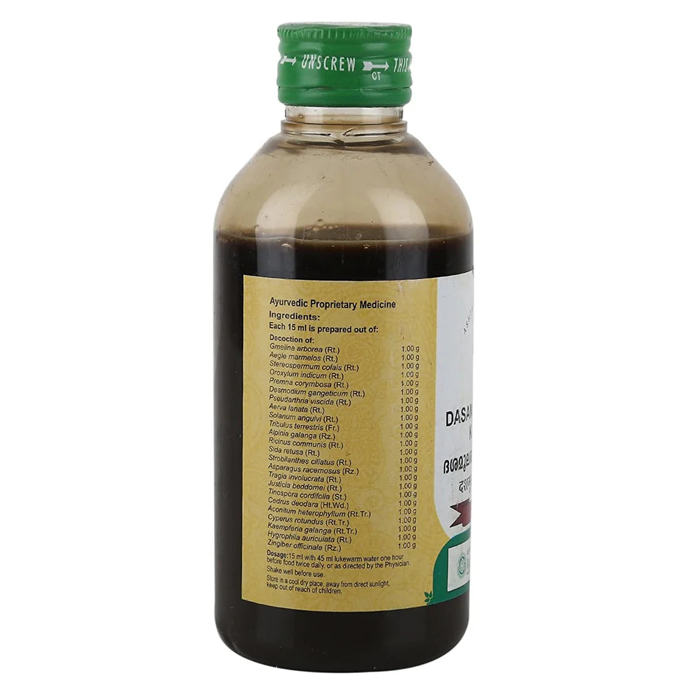 Vaidyaratnam Dasamoolarasnadi Kashayam -200 ml