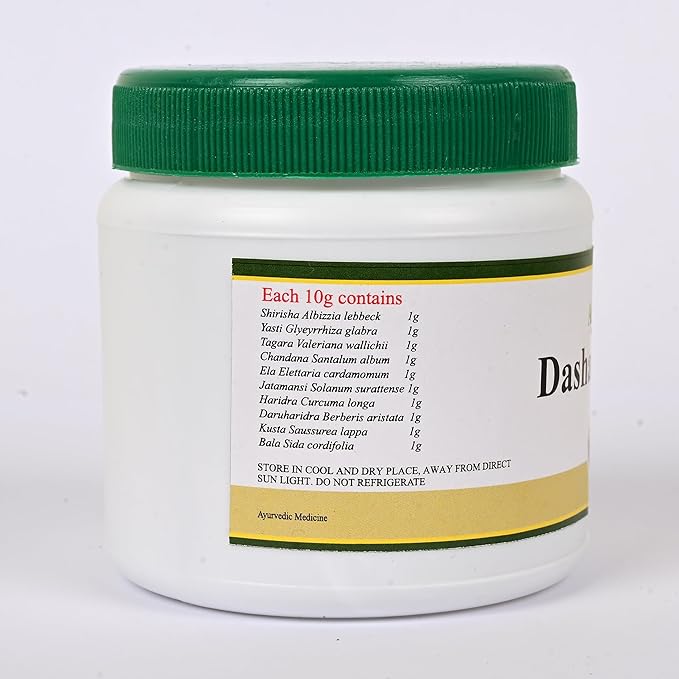 Agatsya Dashanga Lepa Churna | 100GM