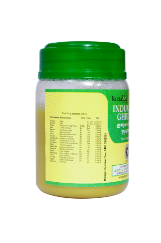 Indukanta Ghritam-150GM, (Pack Of 1), Of Arya Vaidya Sala Kottakkal