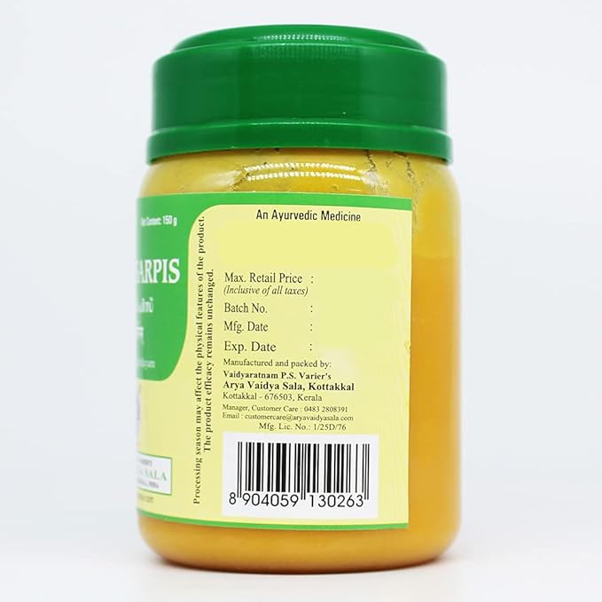 Phalasarpis Ghritam-150GM, (Pack Of 1), Of Arya Vaidya Sala Kottakkal