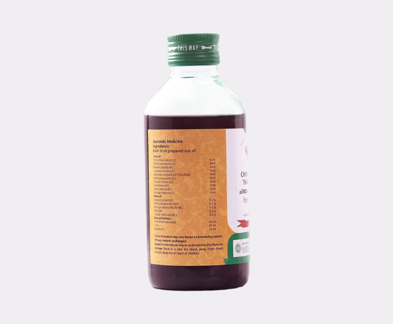 Vaidyaratnam Chinchadi Thailam 200 ml