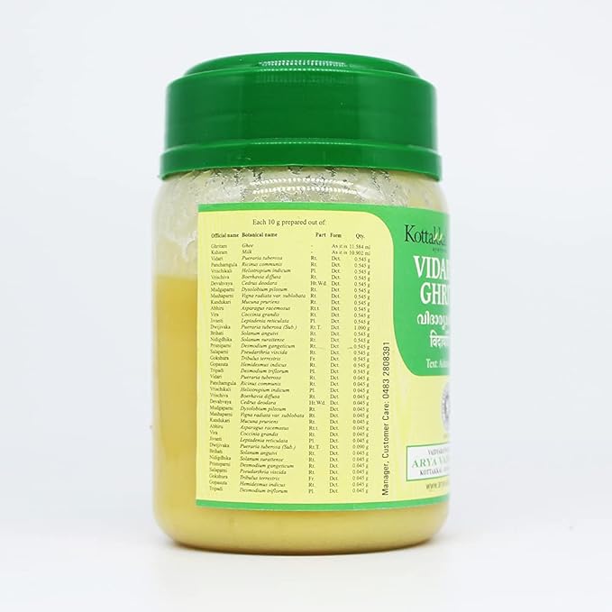 Vidaryadi Ghritam-150GM, (Pack Of 1), Of Arya Vaidya Sala Kottakkal