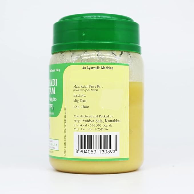 Vidaryadi Ghritam-150GM, (Pack Of 1), Of Arya Vaidya Sala Kottakkal