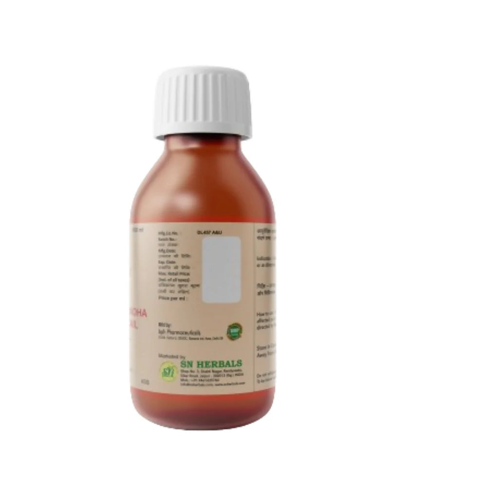 SN Herbals Bala Ashvgandha Lakshadi Tail -50 ml